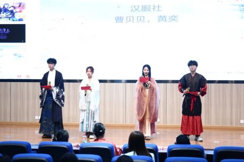 霓裳雅韻傳古意，蕘笙雅集綻華章——長江職院藝術(shù)設計學院漢服文化展示活動紀實